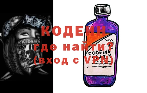 мяу мяу мука Козельск