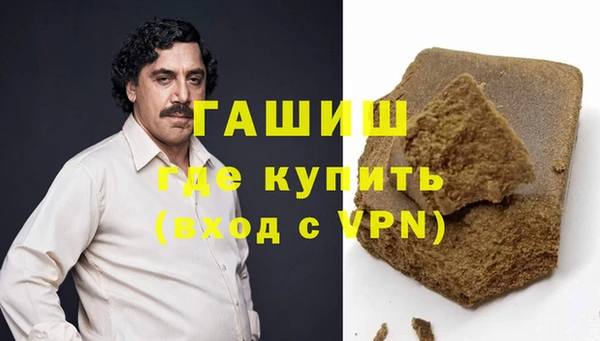 винт Семикаракорск