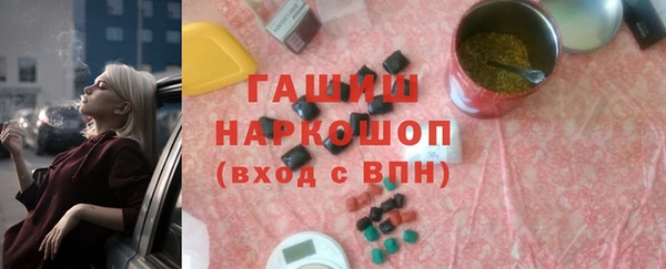 мяу мяу мука Козельск