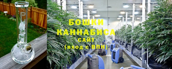 мяу мяу мука Козельск