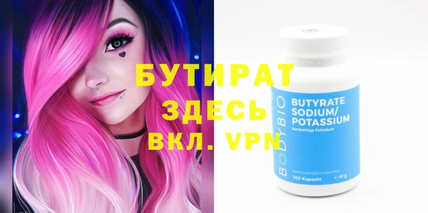 мяу мяу мука Козельск