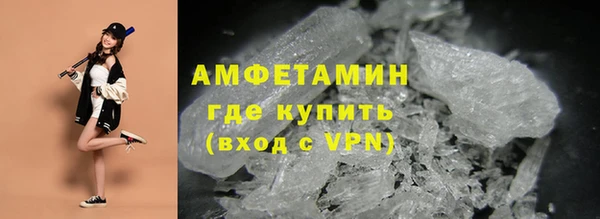 марки lsd Семёнов