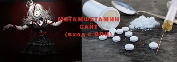 мяу мяу мука Козельск