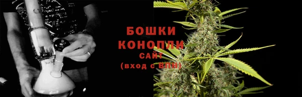 мефедрон VHQ Кодинск