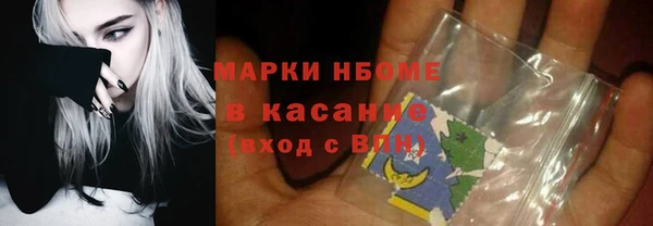 мяу мяу мука Козельск