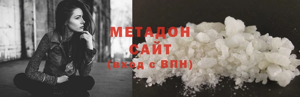 мяу мяу мука Козельск