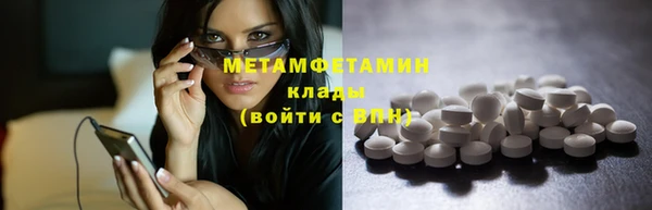 мяу мяу мука Козельск