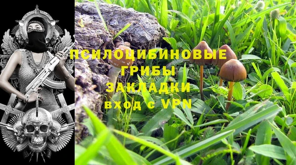 мефедрон VHQ Кодинск