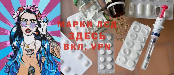 мяу мяу мука Козельск
