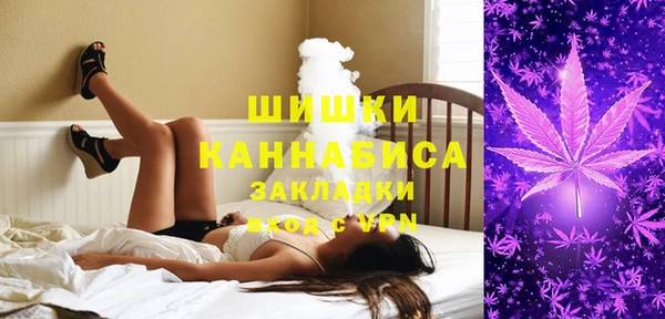 метамфетамин Козловка