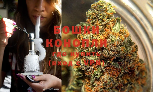 метамфетамин Козловка