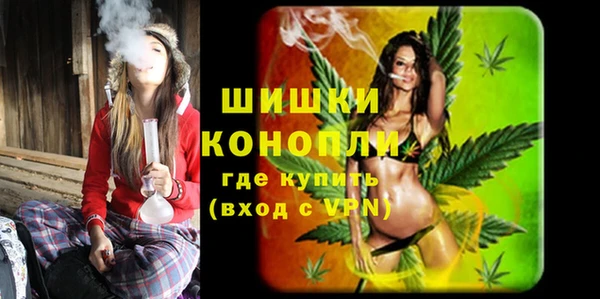 метамфетамин Козловка
