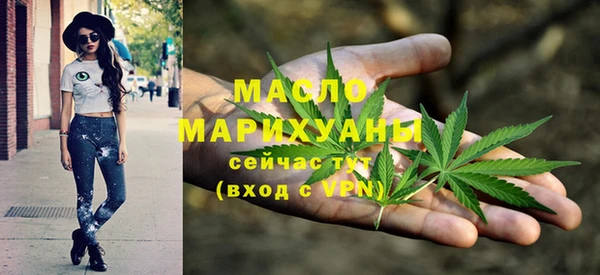 мяу мяу мука Козельск