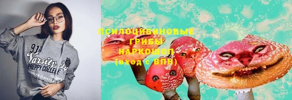 мефедрон VHQ Кодинск