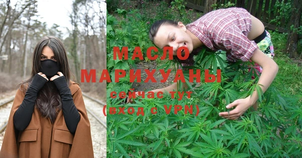 мяу мяу мука Козельск