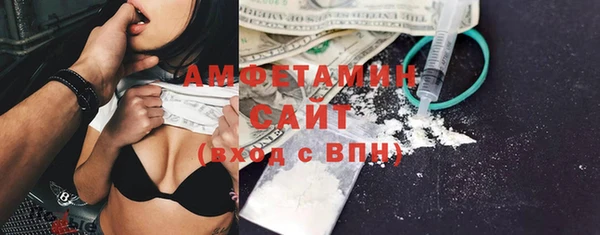 мяу мяу мука Козельск
