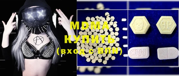 мяу мяу мука Козельск