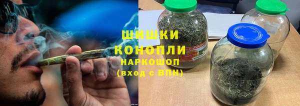 мяу мяу мука Козельск