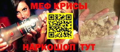 гашишное масло Ливны