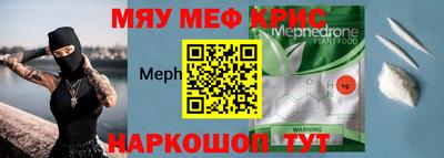 гашишное масло Ливны