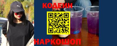 героин Лесосибирск