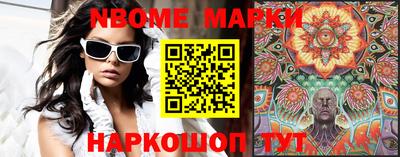 мет Ликино-Дулёво