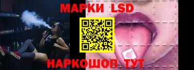 героин Лесосибирск