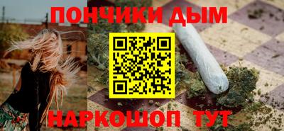 героин Лесосибирск
