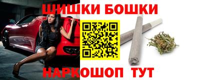 героин Лесосибирск