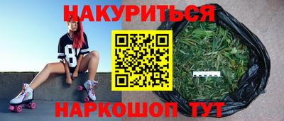 COCAINE Татарск