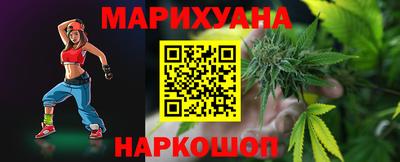 мет Ликино-Дулёво