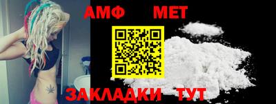 героин Лесосибирск