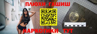 прущая мука Тверь