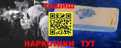 мет Ликино-Дулёво