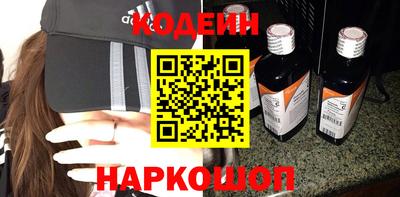 мет Ликино-Дулёво