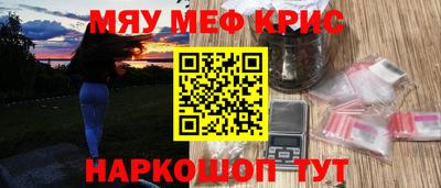 героин Лесосибирск