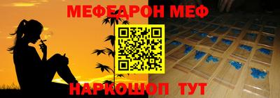 героин Лесосибирск