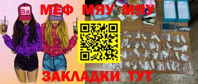 гашишное масло Ливны