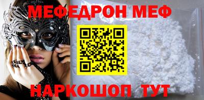 героин Лесосибирск
