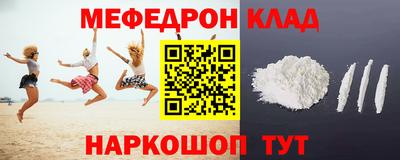 героин Лесосибирск
