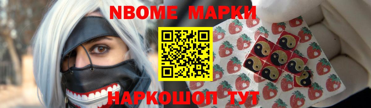 ЛСД экстази  Вход с VPN  MEGA зеркало  LSD-25 экстази ecstasy  Советская Гавань 