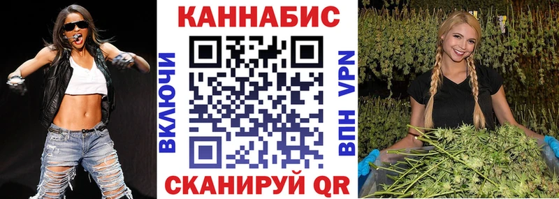 Бошки Шишки тримм ОМГ ОМГ вход сайты даркнета официальный сайт Советская Гавань
